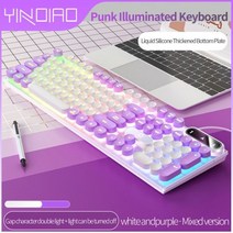 RGB머 키보드 게임 백라이트 기계적인 USB 유선 104 키 인체 공학적 멤브레인 PC 데스크탑 노트북용, 흰색 보라색