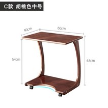 폭좁은식탁 조립식식탁 빈티지카페테이블 8인용테이블 단단한 나무 소파 사이드 캐비닛 이동식 바퀴 미니 커피 거실 아파트 자형 사각 코너 티, C 스타일 월넛 미디엄