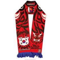 붉은악마머플러 월드컵넥워머 축구대표팀 응원머플러 국가대표 대한민국 목도리