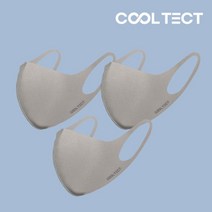 쿨텍트 냉감 은나노 항균 3D 입체 손세탁용 연예인 쿨마스크 1색블랙 2색그레이 3색화이트, 3팩, 2색