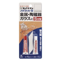 [강력본드] 세메다인 하이슈퍼 56g 세트 CA187 담색 투명