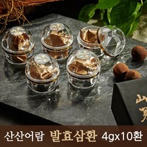 산삼어람 동인 발효삼 발효삼환 평창 산양산삼 발효 산양삼 장뇌삼 한뿌리 컴파운드케이 고함량 사포닌 5년근 부모님선물 인삼/수삼/장뇌삼, 1box