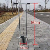 모종 파종기 굴착기 농업용 묘목 삽 도랑 파기 120mm