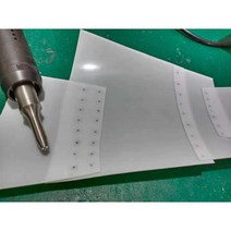 고주파융착기 PVC 초음파 용접 기계 실링기 휴대용