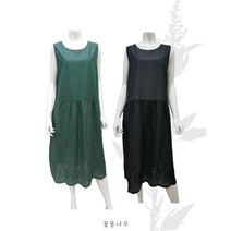 면100% 자수레이스 레이어드 원피스 봄여름가을겨울 쭉 활용도 높은 원피스