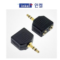 [모비딕컴퍼니] 이어폰더블코드 이어폰 마이크이어폰 중저음이어폰 핸드폰이어폰 이어폰잭, 잇★ 인켈 더블잭 IL4G 더블코드 3.5파이, [좋아요]