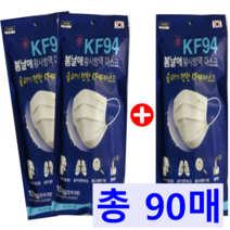 봄날애 KF94 덴탈 일회용 마스크 화이트 대형 10매 (2+1 / 2세트 구매시 1세트더) 편한호흡 황사 방역 국내생산 식약처인증 허가제품 귀편한 코편한 무형광 통기성 피부저자극, 6+3(90매)