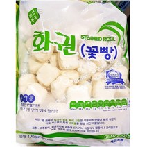 업소용 대용량 수제꽃빵1.4kgX5 고추잡채호빵 꽂빵 식당용