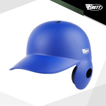 브렛 프로페셔널 배팅 야구 헬멧(무광블루) 우타자용