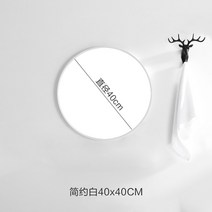 [해외] 대형 메이크업 욕실 휴대용 탁상 거울 직구, 7.40cm