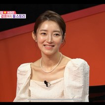 14K 못난이진주 밥풀 진주 비드 담수 목걸이