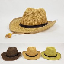 지사카우보이햇 아기 여름밀짚챙모자 유아동썬햇 캠핑