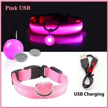 Usb 빛 개 목걸이 펜던트 Led 조명 밝은 작은 고양이 밤 컬러, XS Neck 28-38 CM, Pink USB