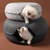 Elsecho 고양이 터널 둥지 도넛 고양이 둥지 귀여운 펠트 고양이 둥지 (60*60*28), 회색