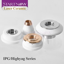 startnow 파이버 레이저 헤드 세라믹 링 액세서리 ipg highyag boci 254493260432 bystronic 레이저 커팅 노즐 홀더, 1349171(1755673)