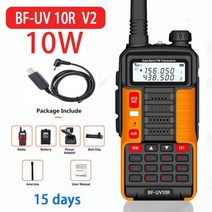무전기 업무용 생활 고성능 2022 BAOFENG 10W 휴대용 고출력 UV-10R 50km VHF UHF 듀얼 밴드 양방향 CB 햄 라디오 송수신기 UV5R 업그레이드, V2 Orange-USB_BRITISH