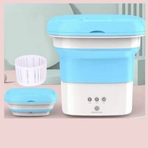 빨래삶는통 옷 usb 초음파 건조 세탁기 속옷 양말 여행 + 블루 라이트에 대 한 건조기 양동이와 4.5l 미니 휴대용 세탁기, 1-푸른