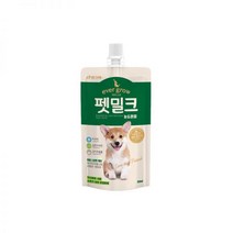 펫클럽 에버그로 강아지 우유 분유 애견 초유, 에버그로 펫밀크 눈관절 150ml x 10개