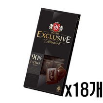 익스클루시브 다크 초콜릿 90% 100g, x18개