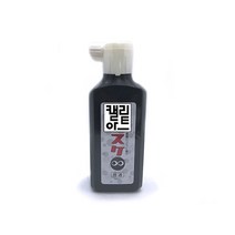 [일본제묵]쿠로스케 먹물(크로스케 묵액)180ml, 쿠로스케 먹물(묵액)180ml, 쿠로스케 먹물(묵액)180ml