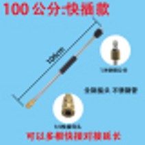 고압세척기 보도블럭 공사현장 호스 고압 청소 바퀴달린, 100센치롱바(원터치)