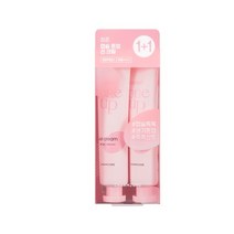 참존 캡슐 톤업 선크림 spf50+ 35ml 메이크업 베이스 겸용 (1+1), 1개