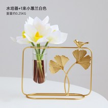 인스타그램 레드 글라스 투명 꽃병 세트 거실 꽃꽂이 장 탁 북유럽 브롯치 원석브로치 옷핀브로치 진주브로치 패션브로치, 10.수배기 1 다발 혜란 화이트