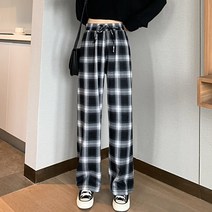 Yunyan 2컬러 일자 와이드 스퀘어 타탄 체크 바지 남녀공용 커플