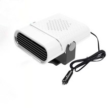 12V/24V 자동차 히터 전기 난방 팬 휴대용 건조기 앞 유리 Defogging Demister Defroster For Car Home, CHINA_White-24V