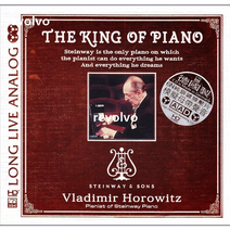 Vladimir Horowitz - Steinway : King of Piano [High Definition Mastering]