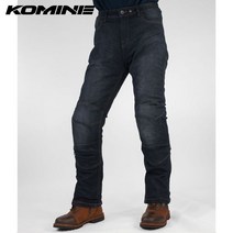KOMINE 코미네 다이네즈 메쉬 청바지 배달복 아라이 바람막이 우의 바이크 오토바이 여름 하이드라 알파인스타 레빗 할리 스피디, 진블루 분리가능