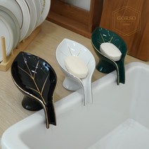 고르소 고급 세라믹 물빠짐 비누 받침대 비누 거치대, 나뭇잎그린, 1개