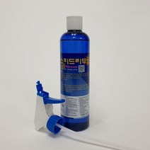 껌제거 껌 스티커 제거제 제거제 스피드리무버 550ml_98979EA