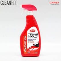 JAYART18_카렉스 3분세차 고광택 왁스 차량 세차용 자동차 차량용 자동차용+jac230126, ○단일옵션_JART0712, ( 주)제이아트_단일옵션