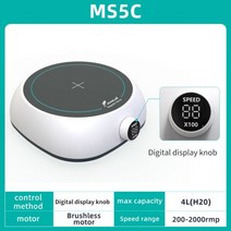 시멘트믹서기 시멘트교반기 시멘트교반기날 110v - 220v 디지털 디스플레이 자석 교반기 실험실 장비 교반 막대 액체 교반기가있는 자기 믹서 2000 rpm 용량: 2000ml, MS5c (4L LCD Knob), 영국 플러그