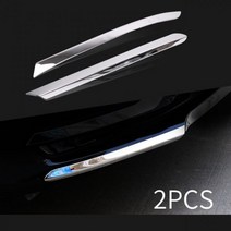 볼보 S90 v90 v90cc 용 크롬 장식 2016 2017 2018 2019 2020 전면 코너 밝은 스트립 앞 범퍼 자동차 액세서리, 실버 mirror B