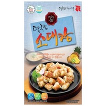 달구벌 소대창 400g, 01. 달구벌 소대창 400g, 상세페이지 참조