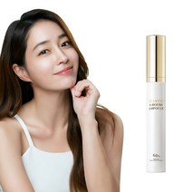 [공식판매처] 매스티나 이민정 앰플 화이트매스틱 식스아워스 앰플 15ml (마사저 타입), 1개