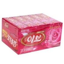 롯데 이브로즈 껌, 26g, 45개
