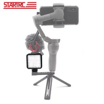STARTRC OM5 라이트 49W LED 조명 램프 Osmo 모바일 3 / OM4 SE 핸드 헬드 짐벌 필 액세서리