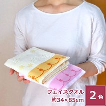 이마바리제 수건 국산 페이스타월[마가렛]일본제 면 100% 신생활 꽃무늬 추천 세련된 귀여운 얇은 얇은 운반 가벼운 속건 수납 소재 업무용 도매업자 사이즈 약34x85cm