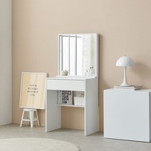 마리메종 이안 심플 입식 화장대 600, 화이트