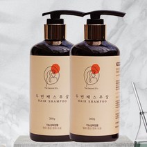 (1+1) 탈모완화 여성 여자 헤어샴푸 300g (총 2병), 두번째스무살 탈모완화 샴푸 300g x 2병