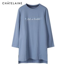 [샤트렌] 레터링 포인트 순면 라운드 롱 티셔츠