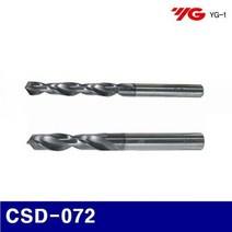 ZTV479148206-0985 초경코팅드릴 D7.2X7.2X46X80 CSD-072 와이지원 (1EA) (H4401072)