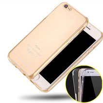 아이폰8/아이폰8플러스 양면보호투명케이스