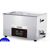 산업용 초음파세척기10L 고출력 녹제거 세정기 공업용, 10L 240W 모델11