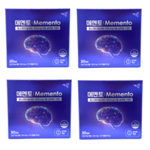 메멘토 포스파티딜세린 300mg 영양제 인지력 개선, 4개