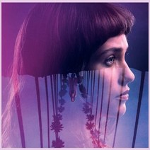 [LP] 제미니 영화음악 (Gemini OST by Keegan DeWitt) [LP]