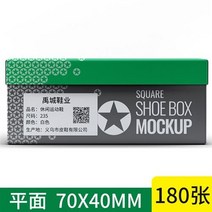 스티커 라벨지 상품 종이 G가격 열민함 앵글 풀 인쇄지 시트지 마트 WR 약국 가격표시 연기 서명함 2708575013, 화이트 평면 70 *40 *180 장